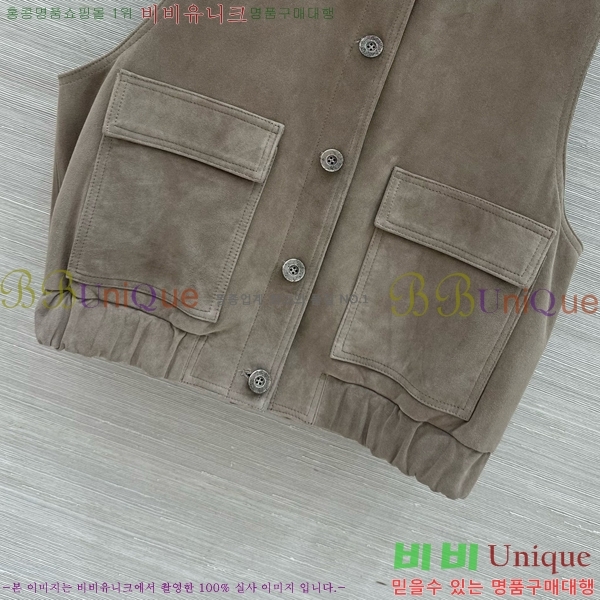 ���� ���ڷ� ��ġ�ڸ� �簡�� ��Ŷ ���� BC3426578-10