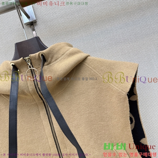 ���� ���̺��� ��Ŷ ���� LV633456-3