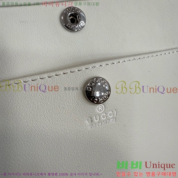 #��* �ö�ũ ��(Web) ���� ��Ʈ�� 874745-203