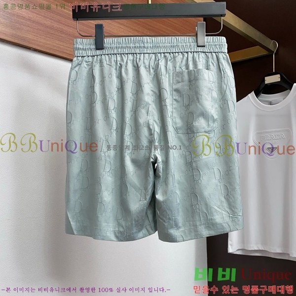 ���� ��� ��Ʈ DO86795-3
