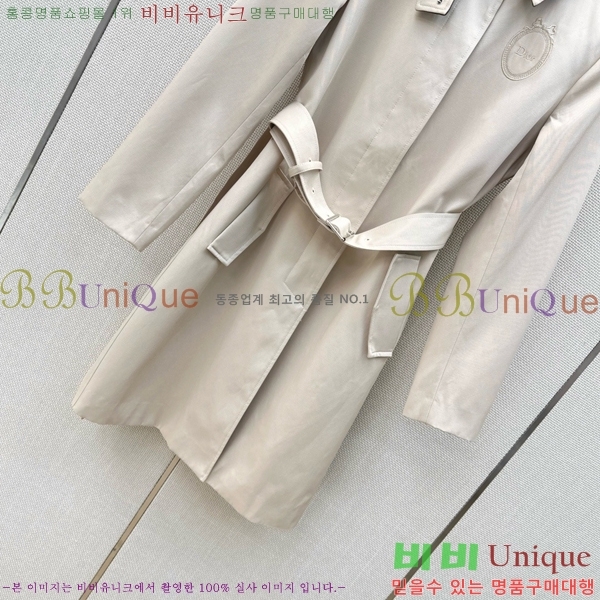 ���� ��� ��Ʈ DO356077-5