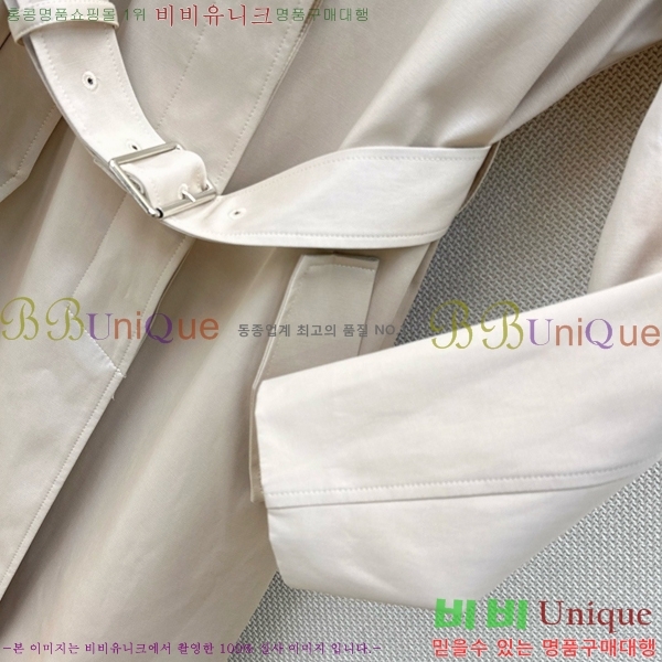 ���� ��� ��Ʈ DO356077-5