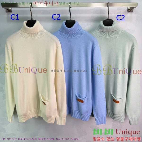 ���� ���̺��� ������ LV3534637-1