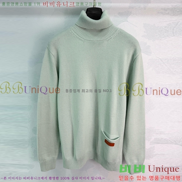 ���� ���̺��� ������ LV3534637-1