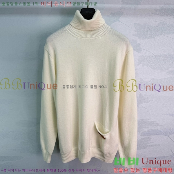 ���� ���̺��� ������ LV3534637-1