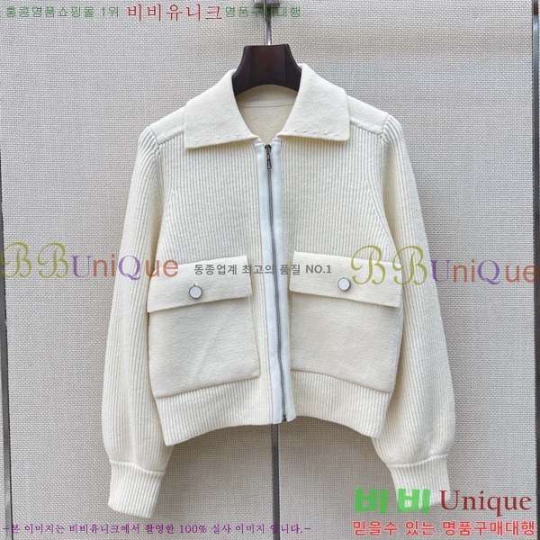 ���� �����޽� ������ ��Ŷ HE33450677-1