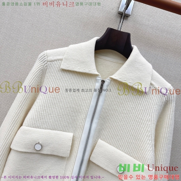 ���� �����޽� ������ ��Ŷ HE33450677-1
