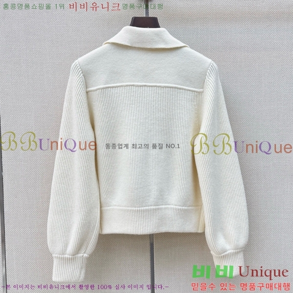 ���� �����޽� ������ ��Ŷ HE33450677-1