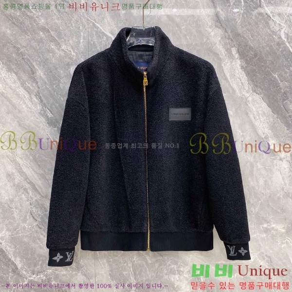 ���� ���̺��� ��Ŷ LV513224