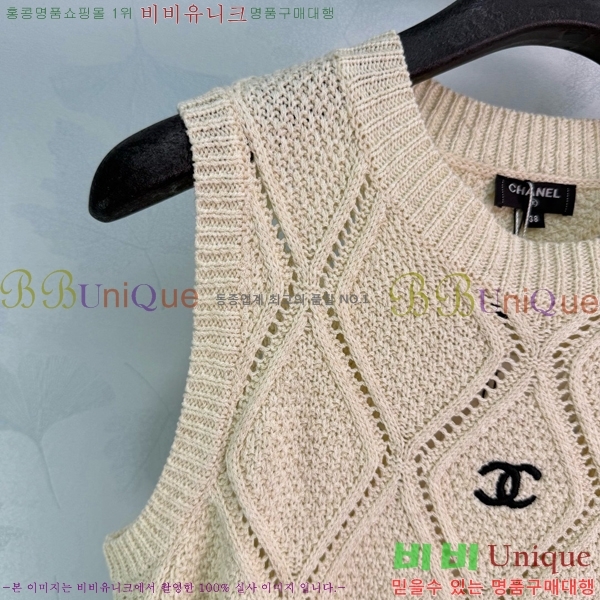 ���� ��* ��Ʈ CH4545645