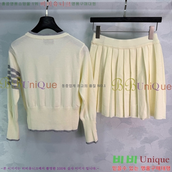���� ����� ��Ʈ TB645077-4