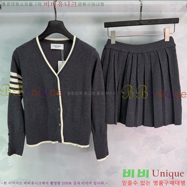 ���� ����� ��Ʈ TB645077-5
