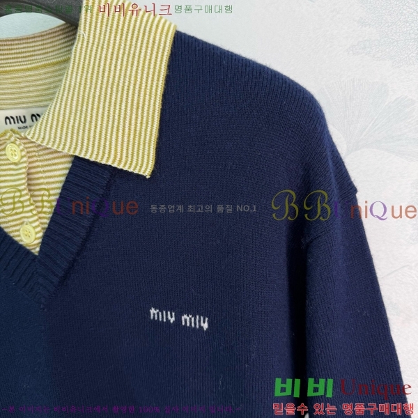 ���� �̿�̿� ������ MIU3450450-1