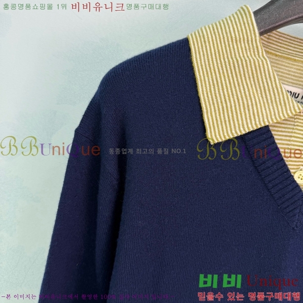 ���� �̿�̿� ������ MIU3450450-1
