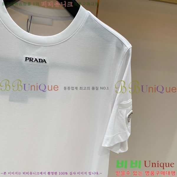 ���� ����� ���� Ƽ���� PR257388