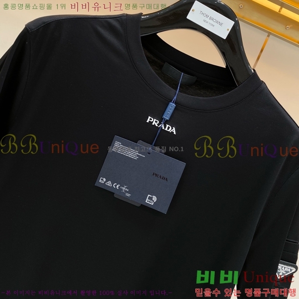 ���� ����� ���� Ƽ���� PR257388