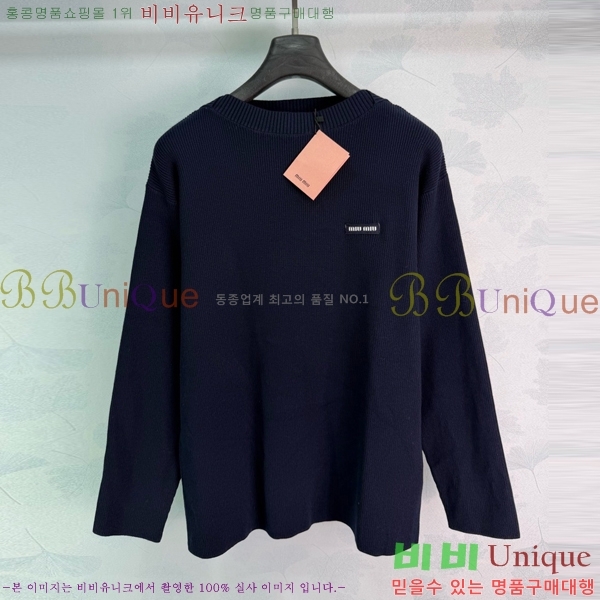 ���� �̿�̿� ������ MIU3450450-3