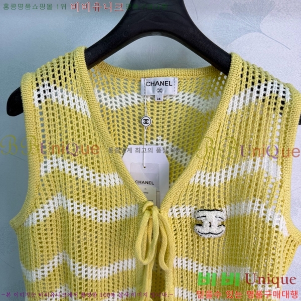���� ��* ���� CH43230999-4