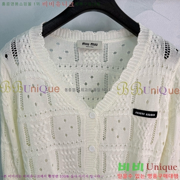 ���� �̿�̿� ������ ����� MIU3450450-2