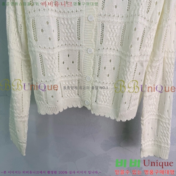 ���� �̿�̿� ������ ����� MIU3450450-2