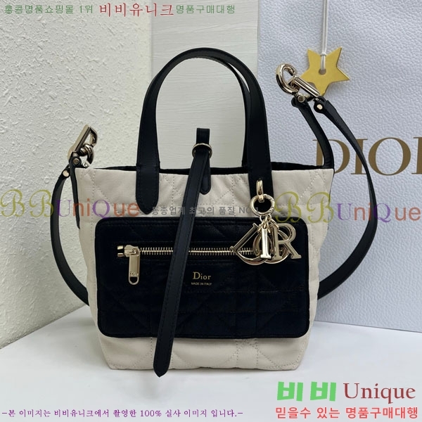 #��� ������� ���� ��Ƽ�� ��Ʈ�� M2835-501