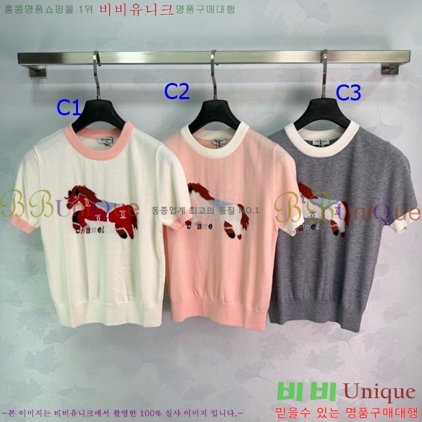 ���� ��* ���� Ƽ���� CH43463777-4
