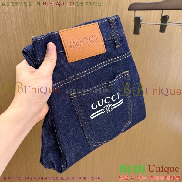 ���� ���� û���� GU267432