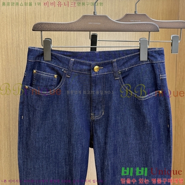 ���� ���� û���� GU267432