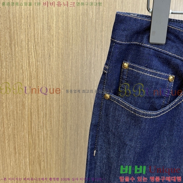 ���� ���� û���� GU267432