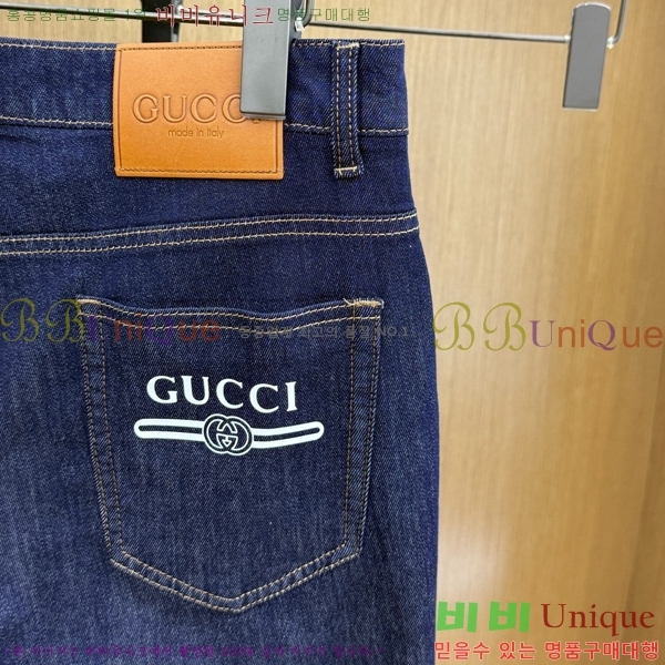 ���� ���� û���� GU267432