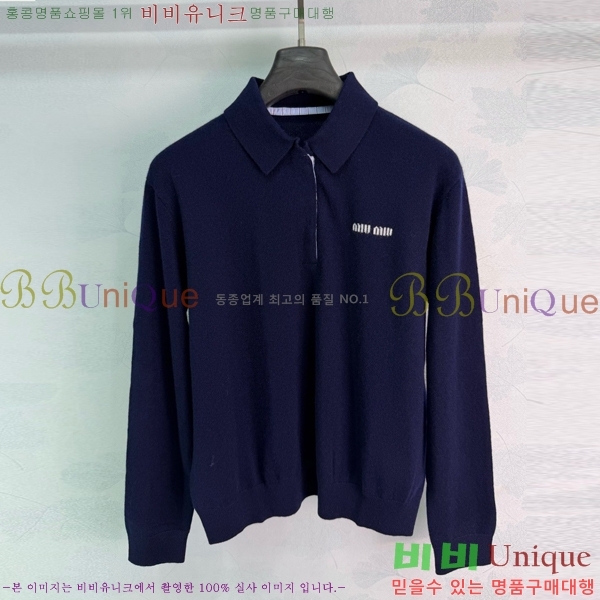 ���� �̿�̿� ������ MIU3450450-5