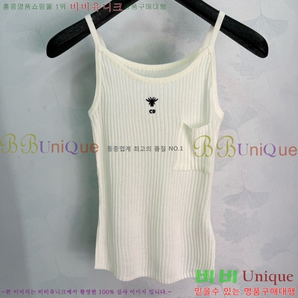 ���� ��� ��Ʈ DO3465320-1