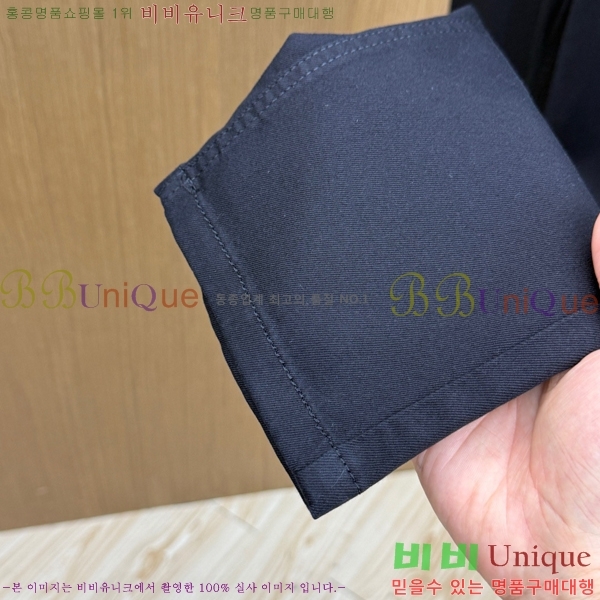 ���� ���� û���� GU267433