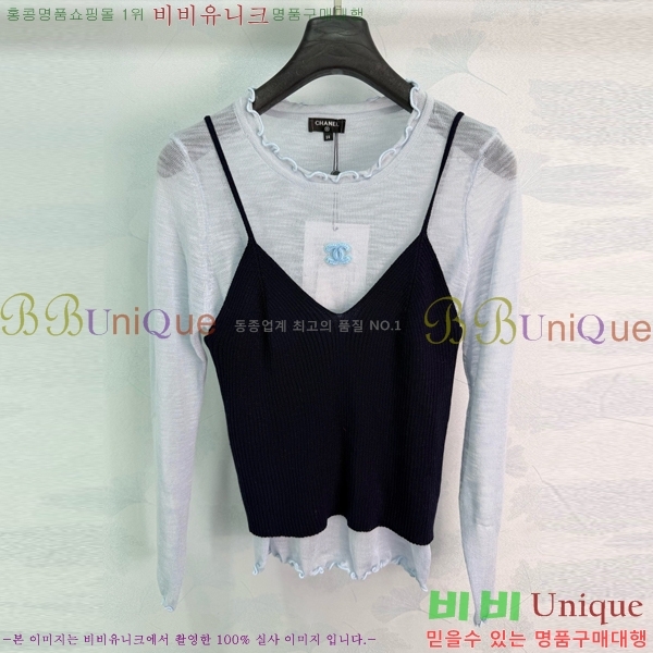 ���� ��* ��Ʈ CH4545645-1