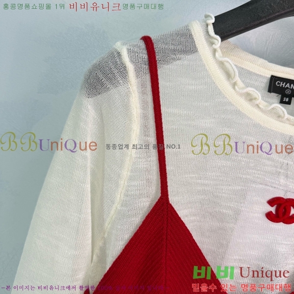 ���� ��* ��Ʈ CH4545645-1