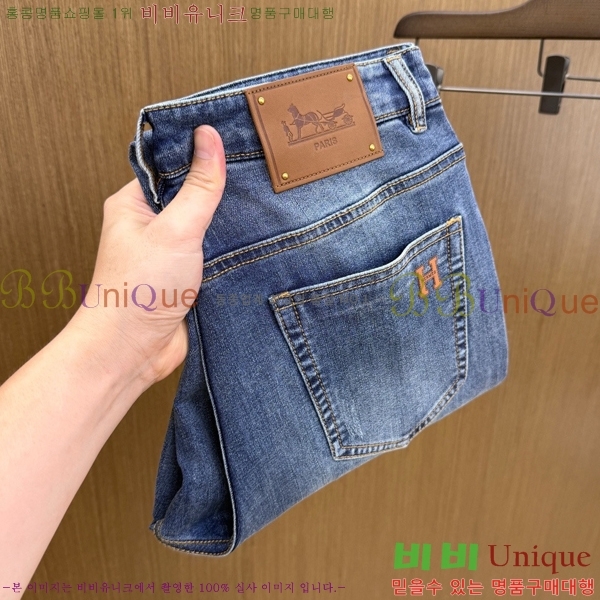���� �����޽� û���� HE264380