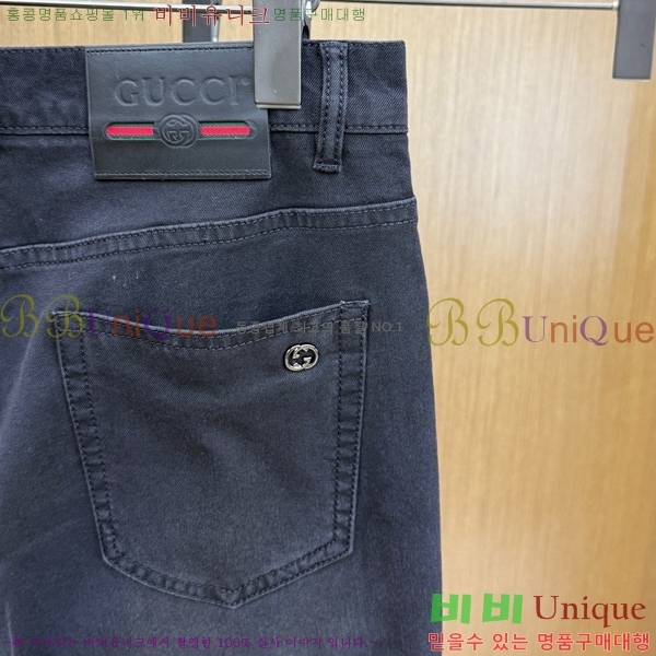 ���� ���� û���� GU267435