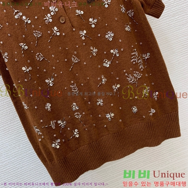 ���� �̿�̿� ī�� ����Ƽ MIU3643760-5