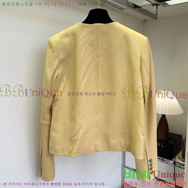���� ������ ��Ŷ CEL430474-3