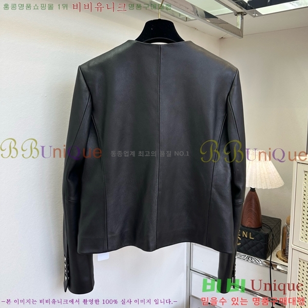 ���� ������ ��Ŷ CEL430474-4