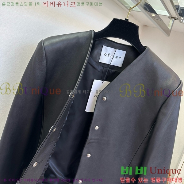 ���� ������ ��Ŷ CEL430474-4