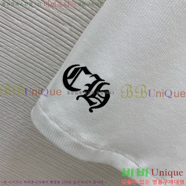 ���� ũ������ �μҸ�/���� CH4S46264-3