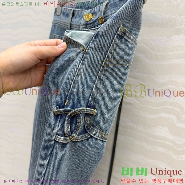 ���� ��* ���� ���� CH433463-8