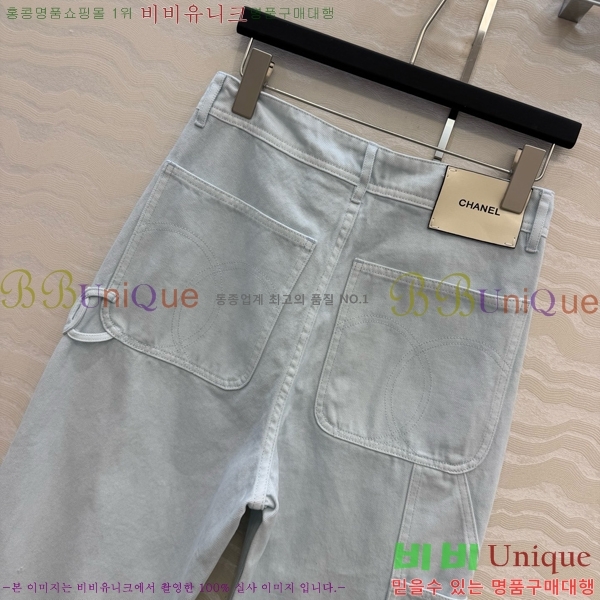 ���� ��* ���� ���� CH433463-9