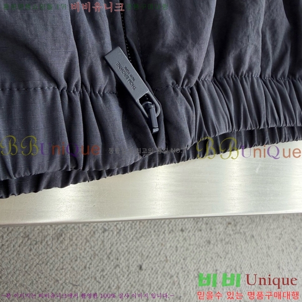 ���� ����� ��Ŷ TB536594