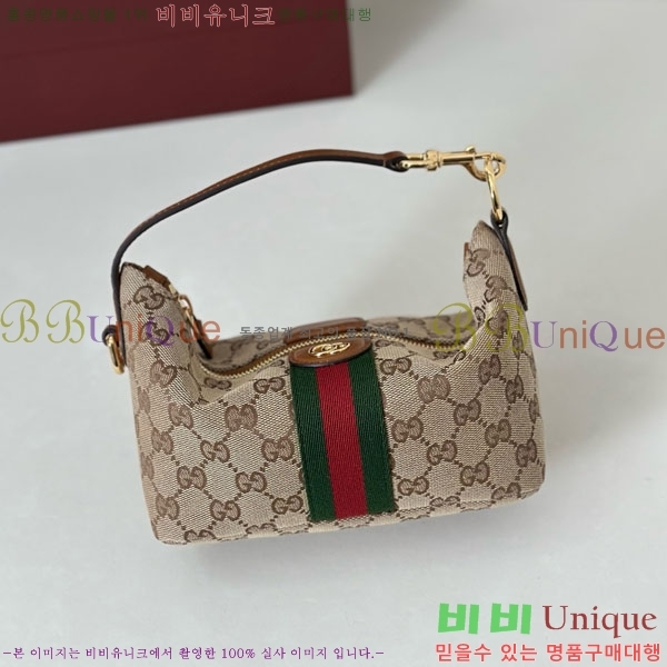 #���� ����Ƽ �̴� ž �ڵ�� 861775-2001
