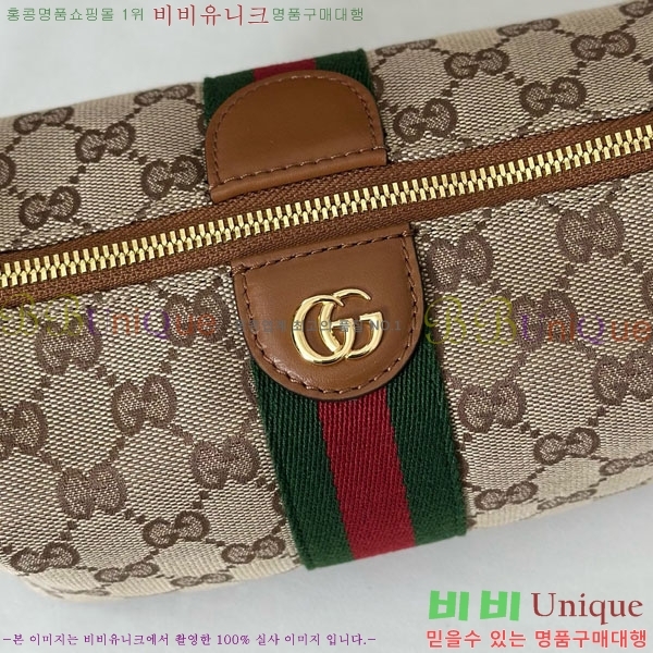 #���� ����Ƽ �̴� ž �ڵ�� 861775-2001