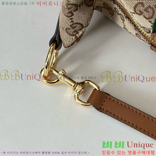 #���� ����Ƽ �̴� ž �ڵ�� 861775-2001