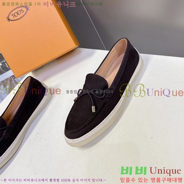 ���� ���� 33T578910-1