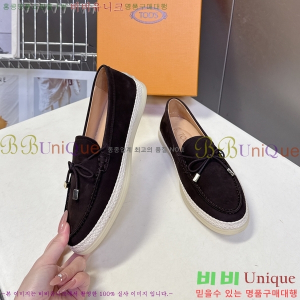���� ���� 33T578910-1